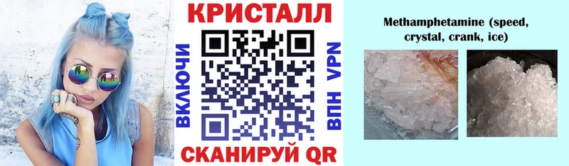 Амфетамин 98%  Нефтекамск 