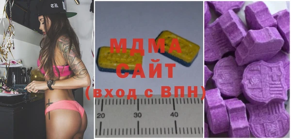 метадон Володарск