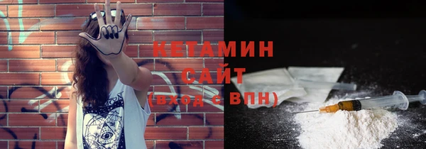 метадон Володарск