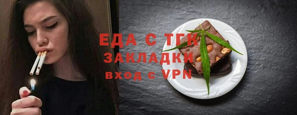 метадон Володарск