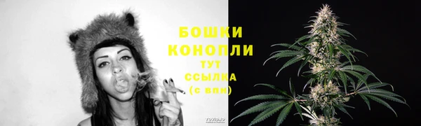 MDMA Волосово