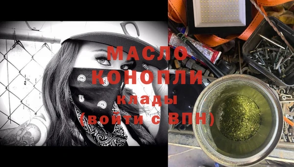 дживик Вязники
