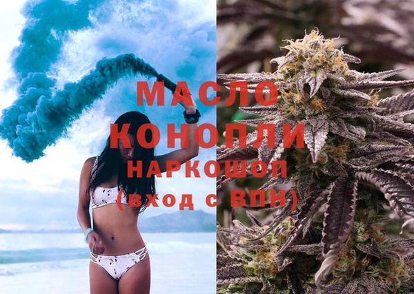 дживик Вязники