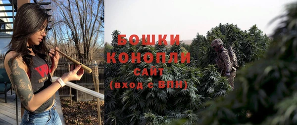 спиды Волоколамск