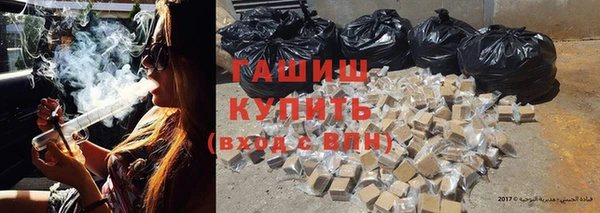 MDMA Волосово