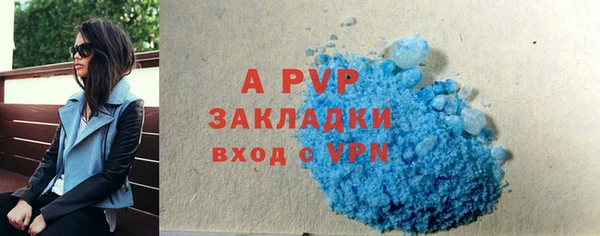 метадон Володарск