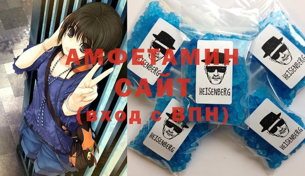 метадон Володарск