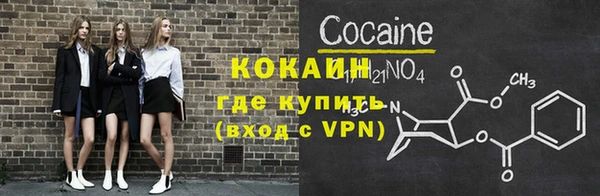 метадон Володарск