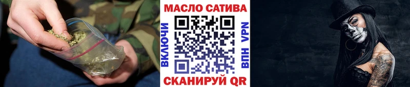 ссылка на мегу ссылки  Нефтекамск  ТГК вейп 
