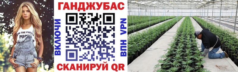 Марихуана White Widow  Нефтекамск 